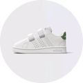 Chaussures Bébé